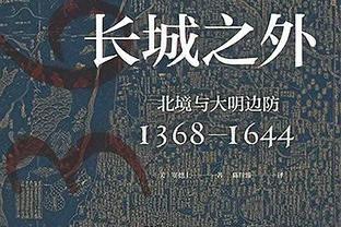 能否卫冕？意大利遇克罗地亚、西班牙，蓝衣军团能走多远？